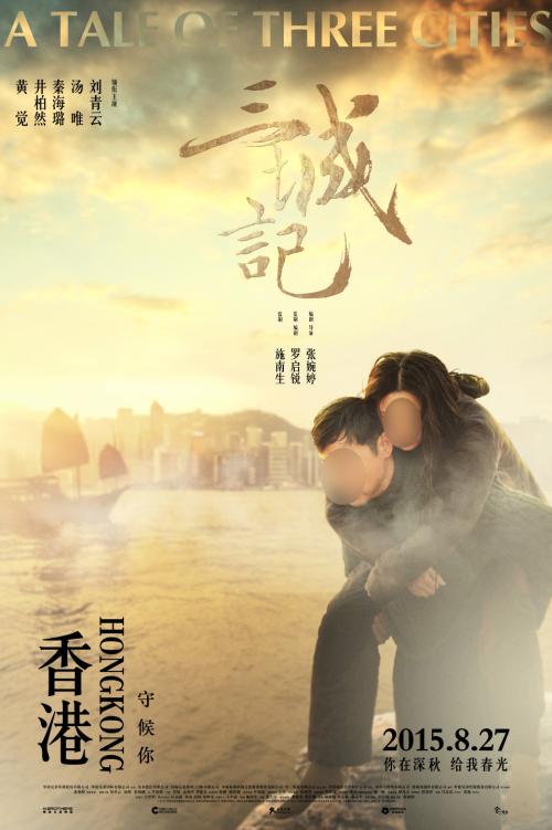 得克萨斯基督教大学经济学文凭证书